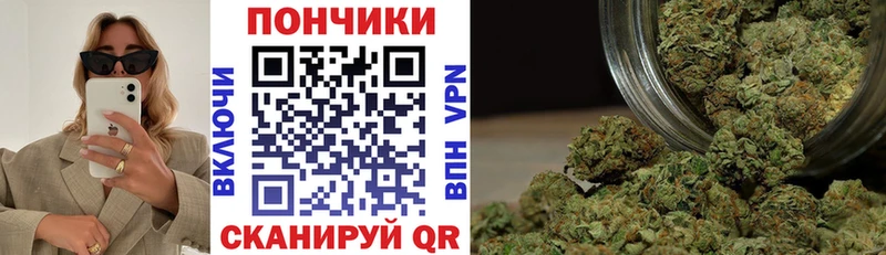 Магазины продажи наркотиков Александровск КОКАИН Псилоцибиновые грибы А ПВП Амфетамин Мефедрон ГАШ Канабис