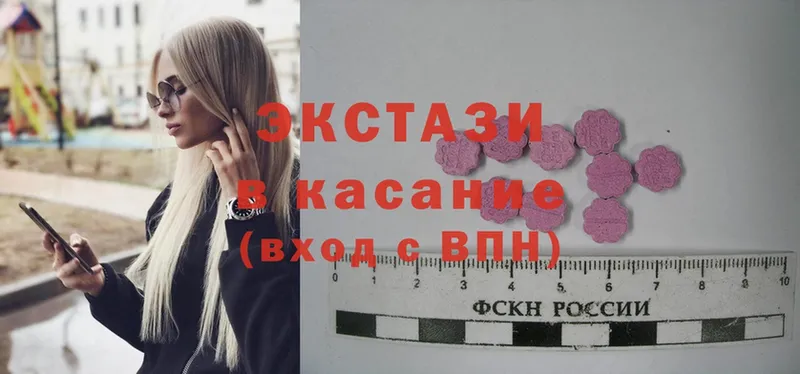 Цена Александровск Канабис  Alpha PVP  Гашиш 
