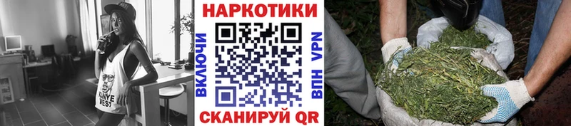  Кокаин Александровск