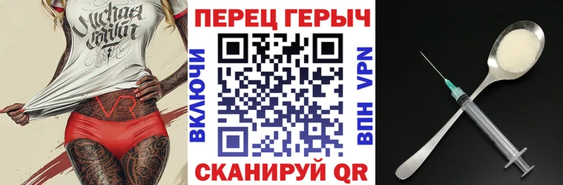 Героин афганец  магазин продажи наркотиков  Александровск 