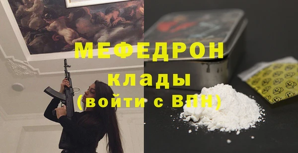 ALPHA PVP Покачи