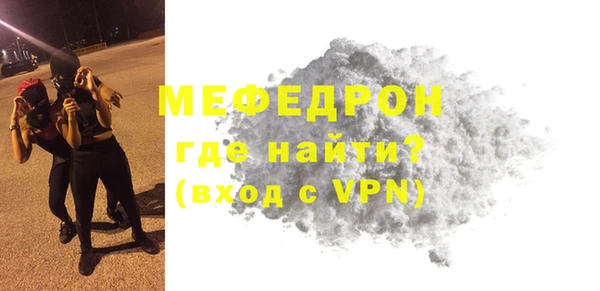герыч Покров