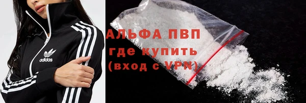 герыч Покров