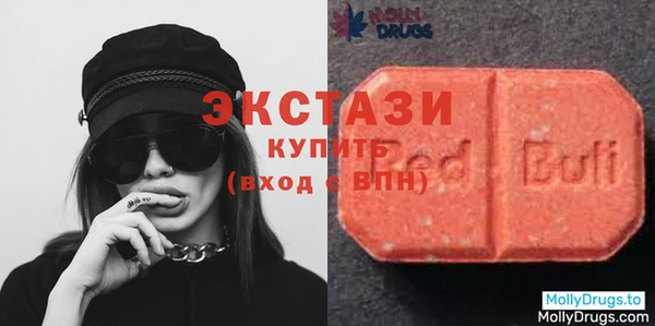 ALPHA PVP Покачи
