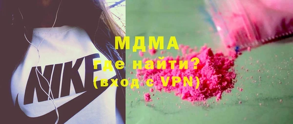 герыч Покров