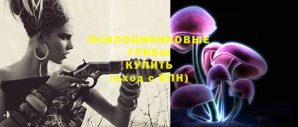 герыч Покров