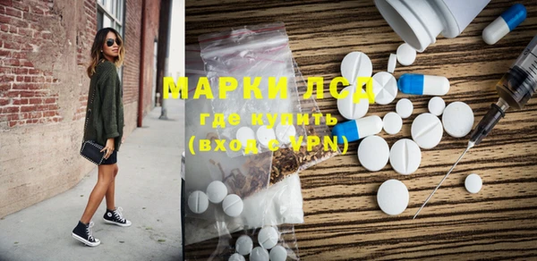 герыч Покров