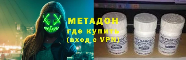 ALPHA PVP Покачи