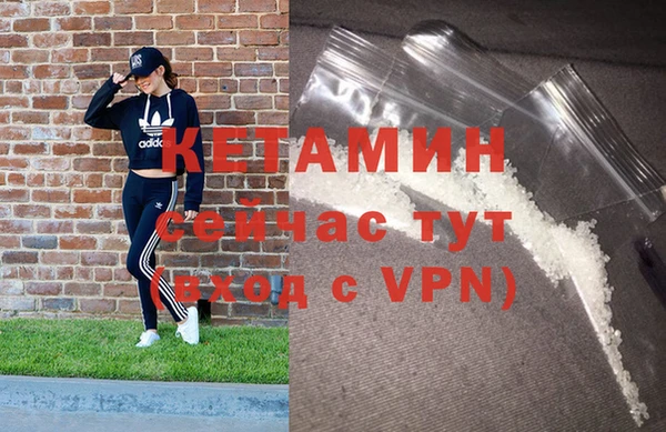 герыч Покров