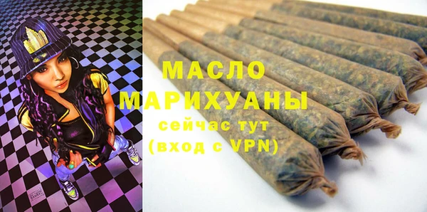 герыч Покров