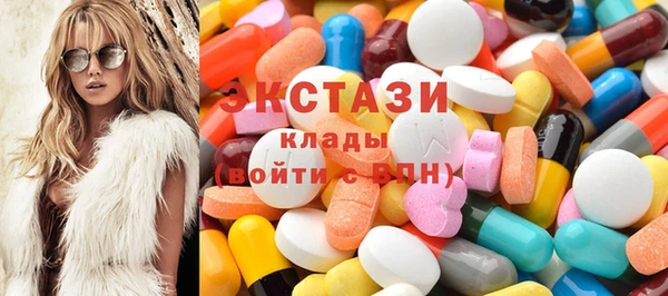 ALPHA PVP Покачи