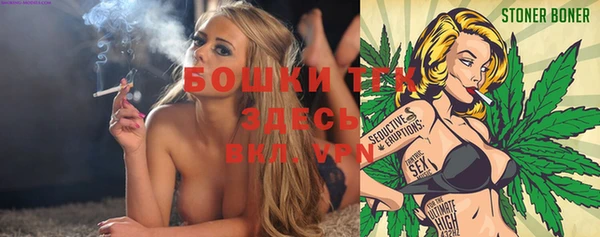 герыч Покров