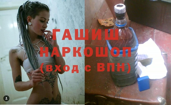 ALPHA PVP Покачи