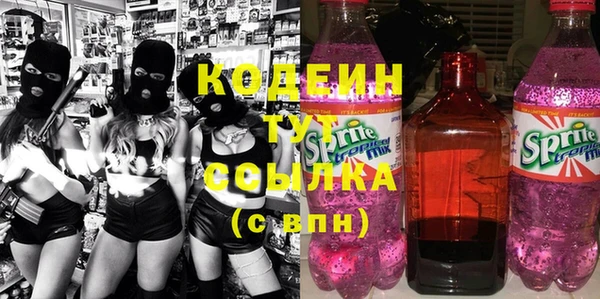 ALPHA PVP Покачи
