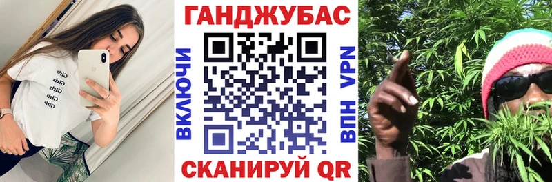 мега ссылка  Александровск  Бошки Шишки ГИДРОПОН  закладки 